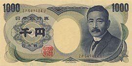1000yen.jpg